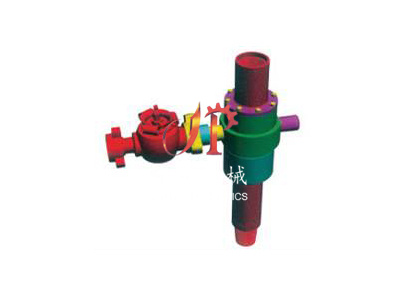 Single wing wellhead rotary control head