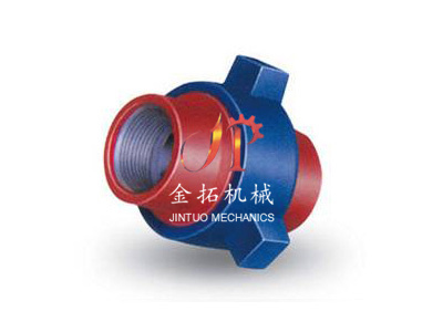 High voltage fuse